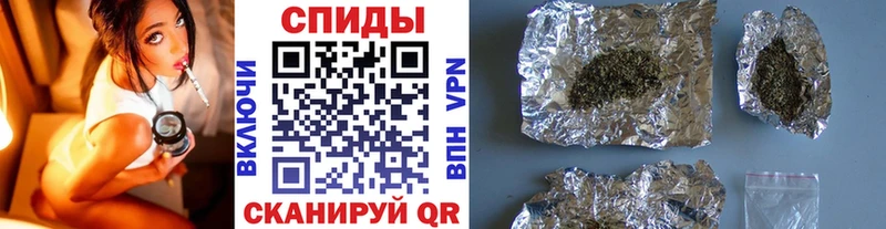 БУТИРАТ жидкий экстази как найти закладки Удомля