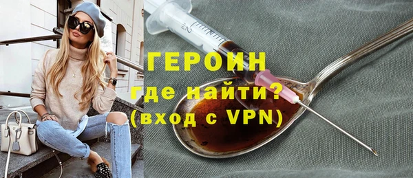 дурь Алексин