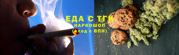 альфа пвп VHQ Алексеевка