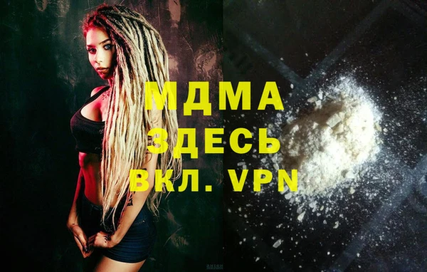 дурь Алексин