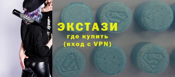 прущий лед Алзамай