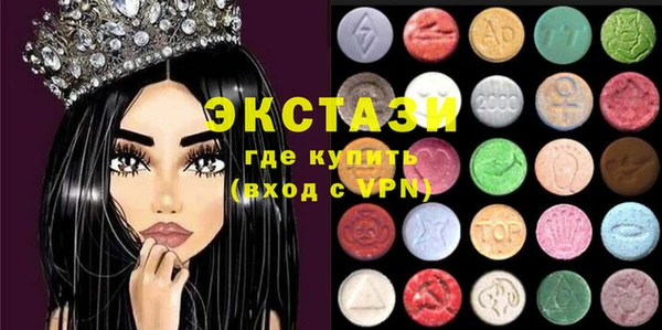 дурь Алексин