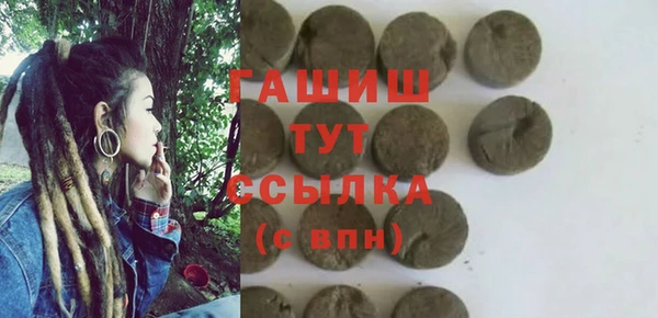 дурь Алексин