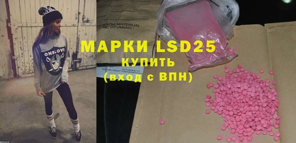 дурь Алексин