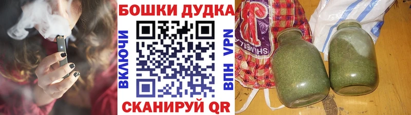 Каннабис индика  Удомля 